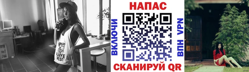 Где можно купить наркотики Тула mega рабочий сайт  Бошки Шишки  КОКАИН  НБОМе  МЕФ  Галлюциногенные грибы  ГАШИШ 