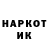 Марки NBOMe 1,5мг MagieFish