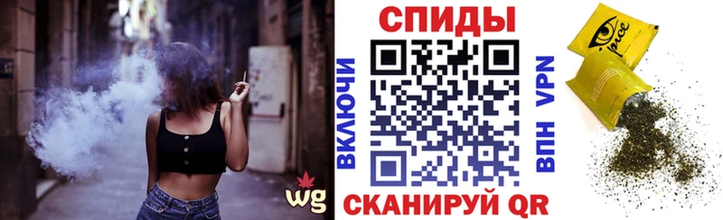Бутират бутик  хочу   Тула 