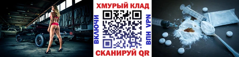 купить  цена  Тула  Героин афганец 