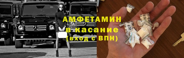 кокаин Алзамай