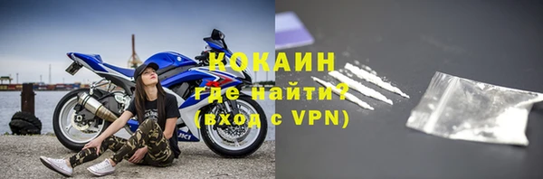 гашик Абинск