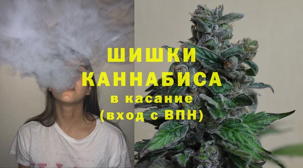 гашишное масло Алексеевка
