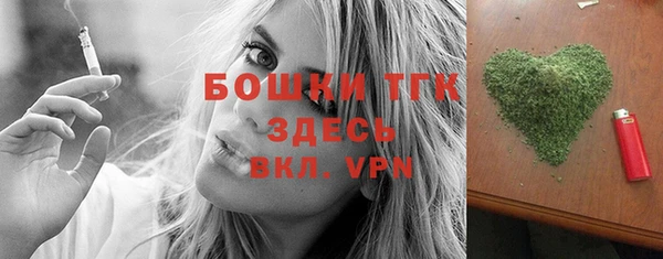 mdpv Приозерск