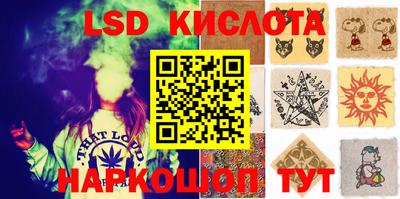 mdma Кулебаки