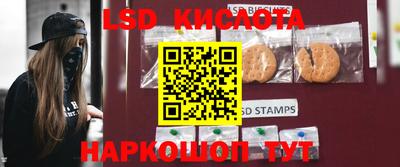 MDMA Кумертау