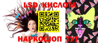MDMA Кумертау
