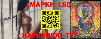 кокаин Кунгур