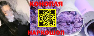 MDMA Кумертау