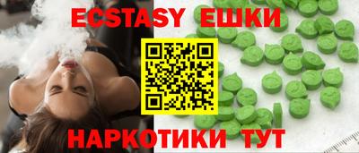 MDMA Кумертау