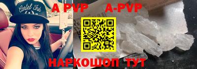 кокаин Кунгур
