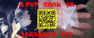 MDMA Кумертау