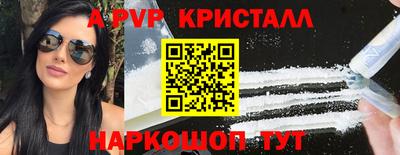 MDMA Кумертау