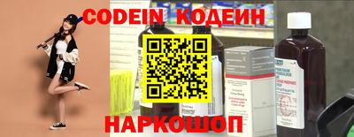 кокаин Кунгур