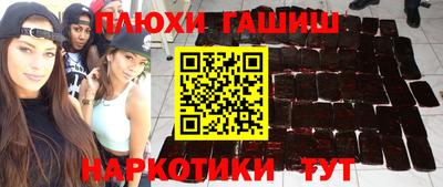 MDMA Кумертау