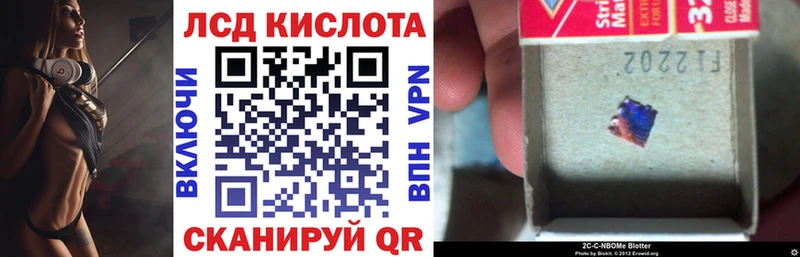 купить  сайты  гидра   Марки NBOMe 1,5мг  Тула 