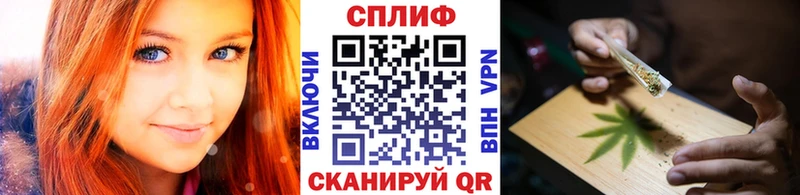 omg как войти  Тула  Бошки марихуана Ganja  где можно купить наркотик 